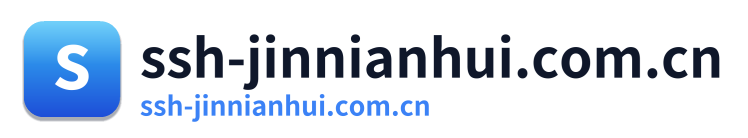 ssh-jinnianhui.com.cn